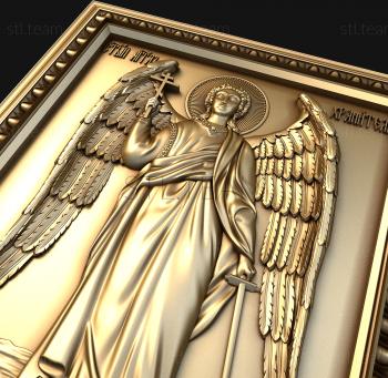 3D model Guardian Angel (STL)